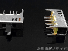 開關連接器